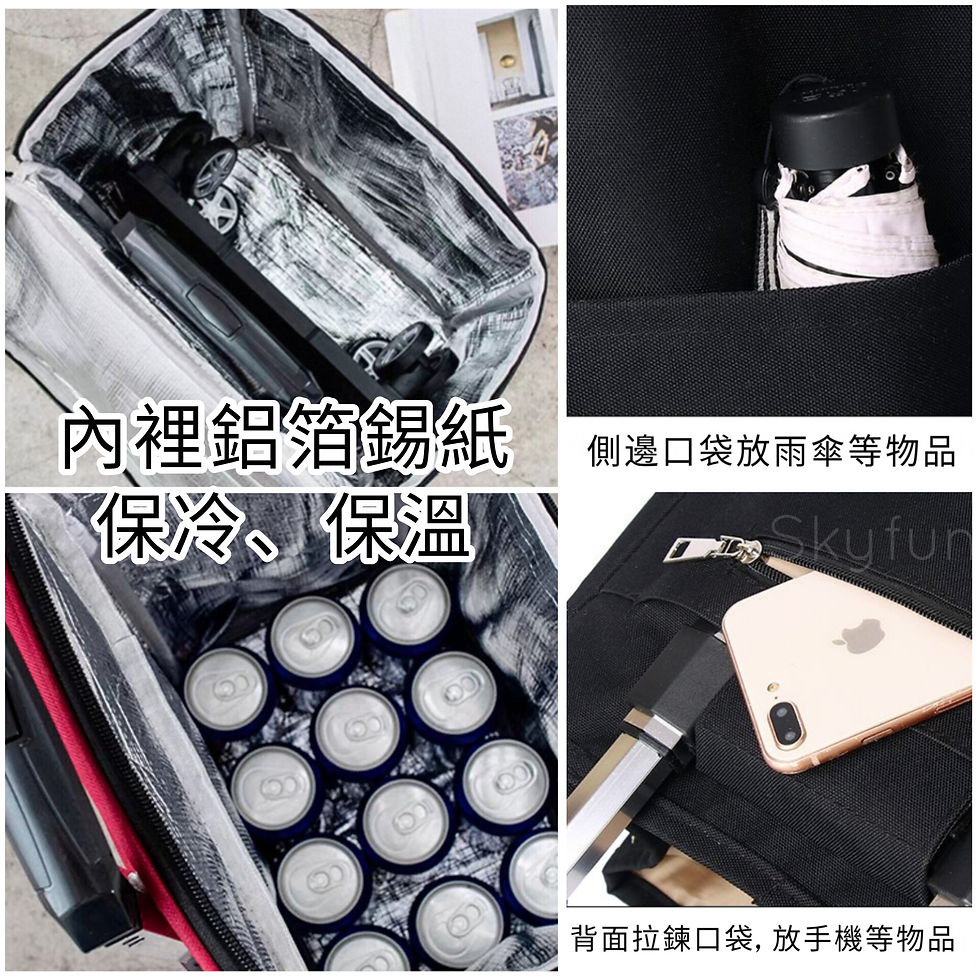 縮圖：輕便4輪萬方輪購物車, 買餸車, 手拉車 | 4 All Round Wheels Shopping Cart
