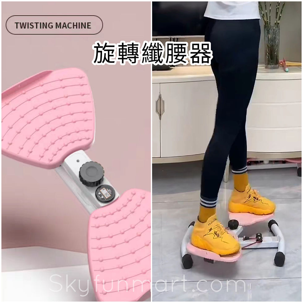 Thumbnail: 纖腰旋轉三角扭腰盤, 瘦腰器, 旋轉盤 | Waist Fitness Plate, Waist Fitness Device