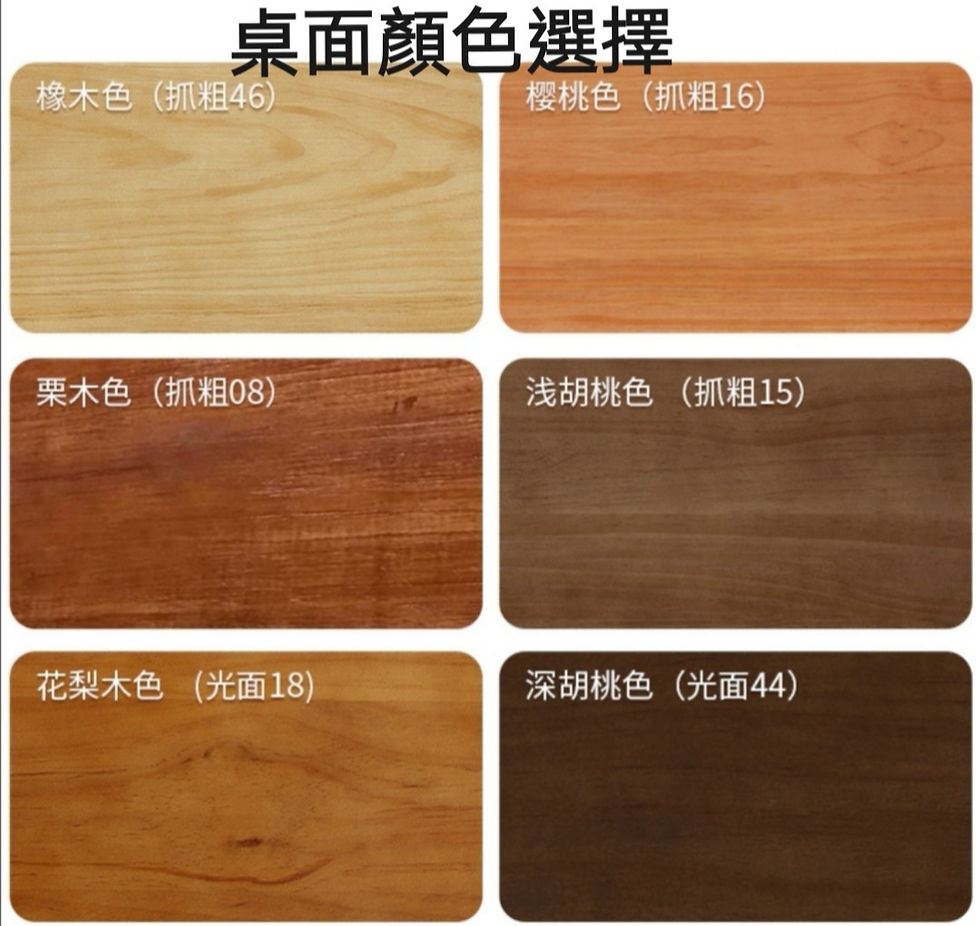 縮圖：現代簡約餐椅桌套裝(1枱2椅) | Nordic Dining Table Set (1 Table and 2 chairs)