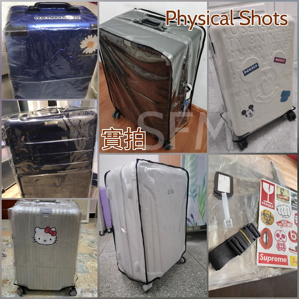 Thumbnail: 透明加厚行李箱保護套 | Extra Thick Luggage Protective Cover