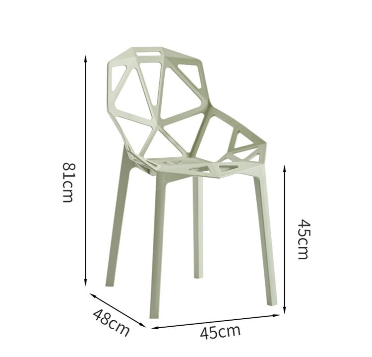 Thumbnail: 2張露台幾何膠椅 | 2 Pcs Balcony Geometric Chairs
