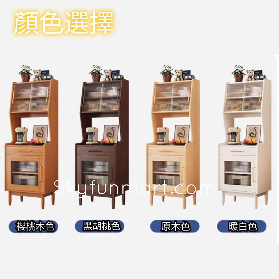 Thumbnail: 日式實木咖啡機櫃, 茶水櫃 |Japanese Style Solid Pine Wood Coffee Table, Pantry Shelves