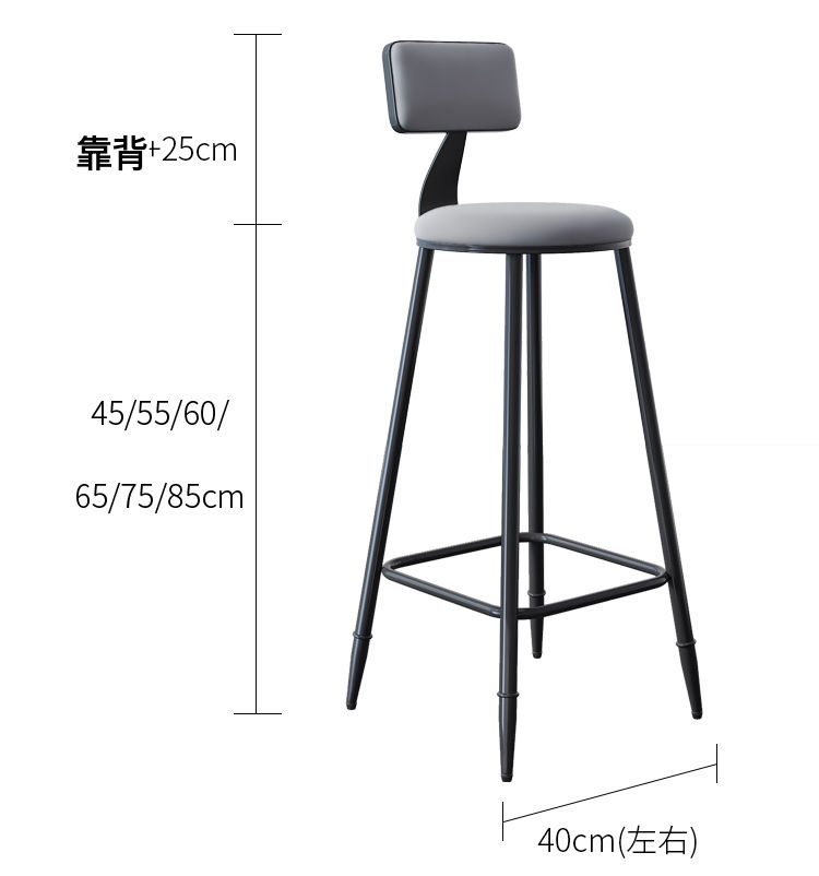 縮圖：現代吧椅桌套裝 (1桌2椅) | Modern Home Bar Table and Chair Set (1 Table+2 Chairs)