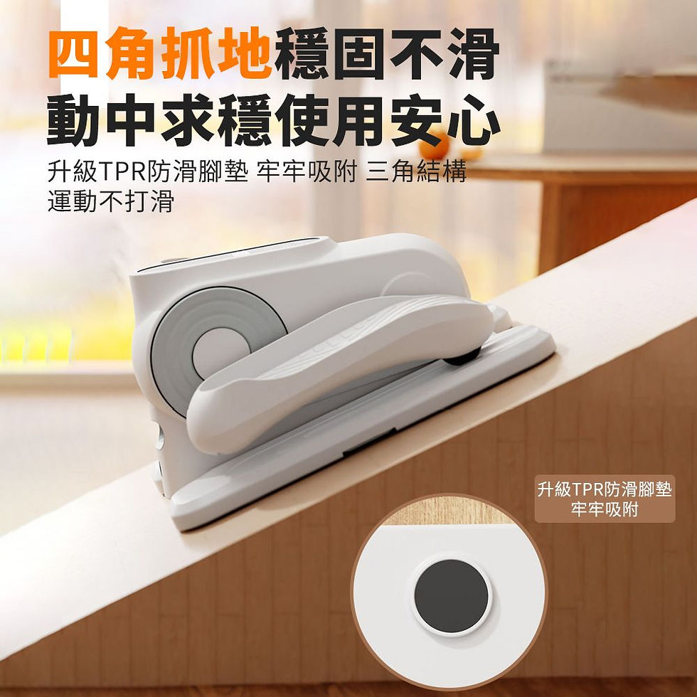 縮圖：電動健步機, 運動儀器 | Electric Walking Machine, Exercise Machine