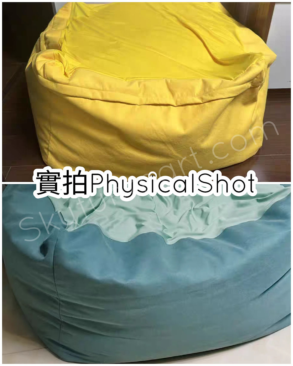 縮圖：休閒懶卧豆袋沙發, 豆袋椅 | Laisure Lazy Beanbag Sofa, Washable Cover Beads Sofa