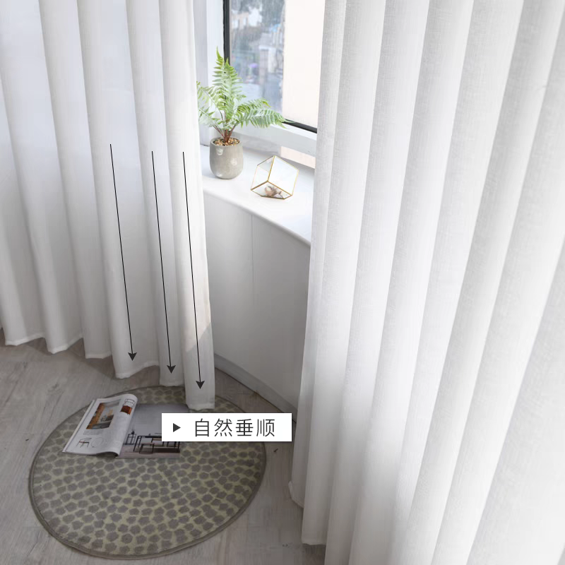 縮圖：特制客廳專用窗簾布 | Living Room Special Made Curtain