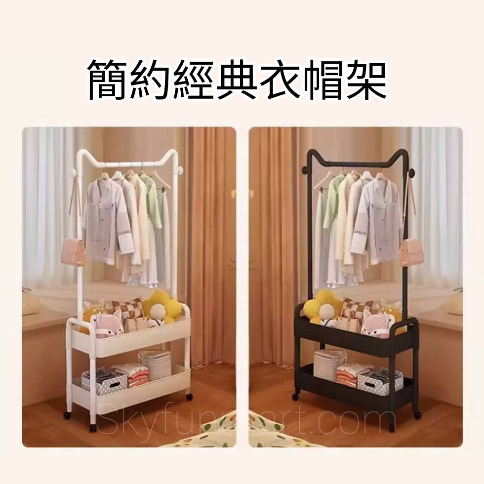 可愛貓耳移動落地雙層衣帽掛架, 衣帽架 | Cut Cat Ear Mobility Coat Rack, Clothes Tree