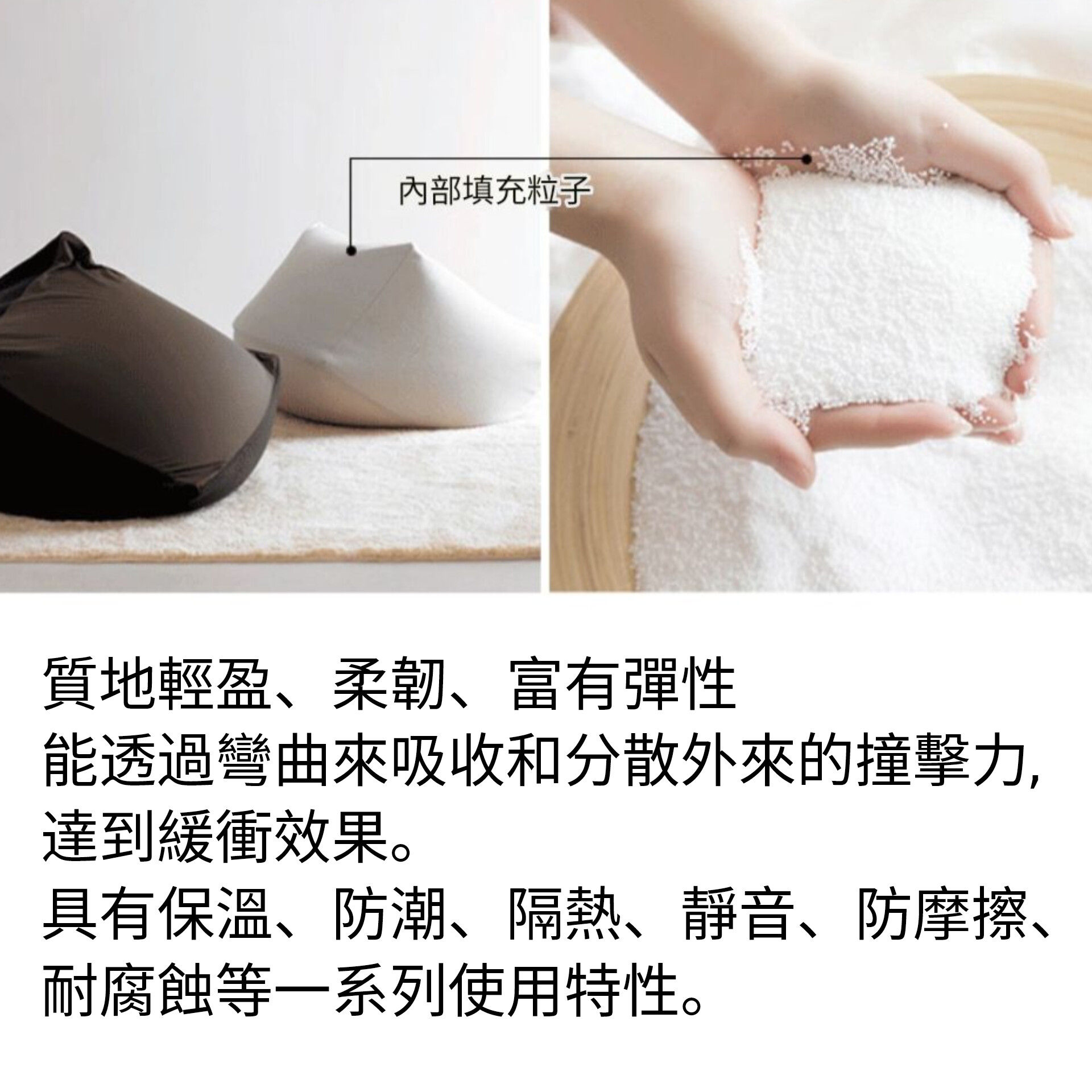 3包750G豆袋沙發內填充豆豆 | 3 Packs 750g Beans to refill Beanbag Sofa or Cushion