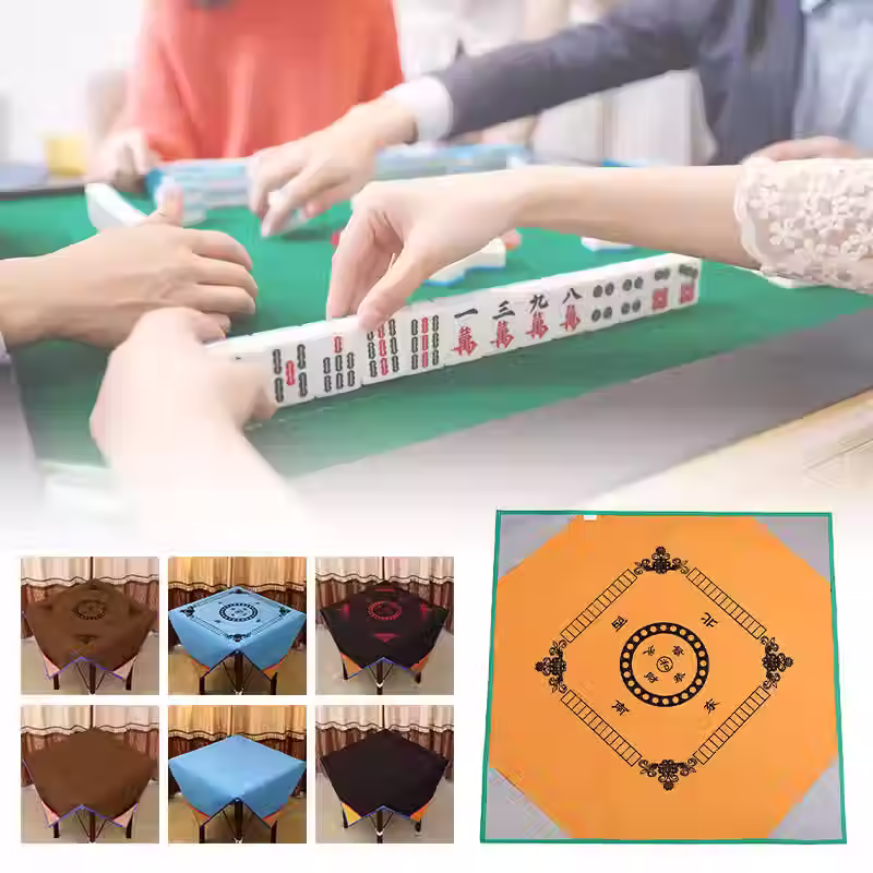 縮圖：靜音麻將枱墊, 麻雀枱布4角帶袋 | Mahjong Table Mat with Pocket