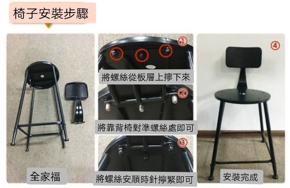 縮圖：現代簡約餐椅桌套裝(1枱2椅) | Nordic Dining Table Set (1 Table and 2 chairs)