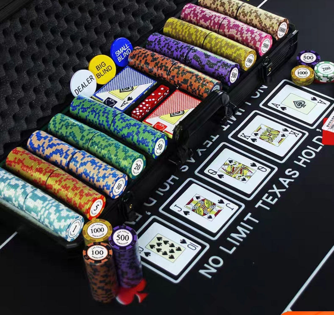 籌碼套裝連收納盒 送PVC撲克牌1副 |Texas Poker Chip Set, free Pvc Poker Card