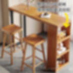 置物架實木吧椅桌, 吧椅桌套裝 | Fine Solid Wood Bar Table with Shelving
