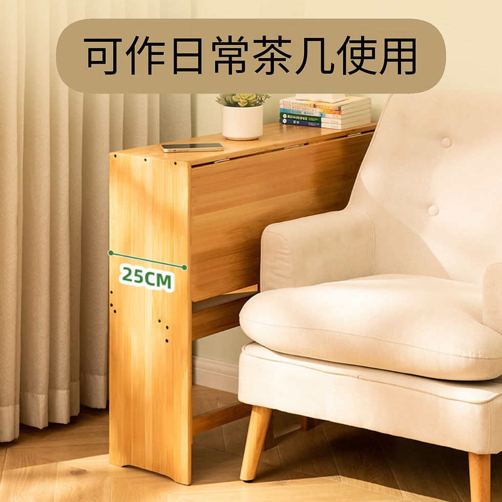 縮圖：收納易楠竹折叠伸縮書桌, 多功能茶几 | Bamboo Wood Foldable Extendable Work Desk, Coffee Table