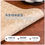 縮圖：PU皮革防水防污沙發墊 | Waterproof PU Leather Sofa Mat, Sofa Seat Pad