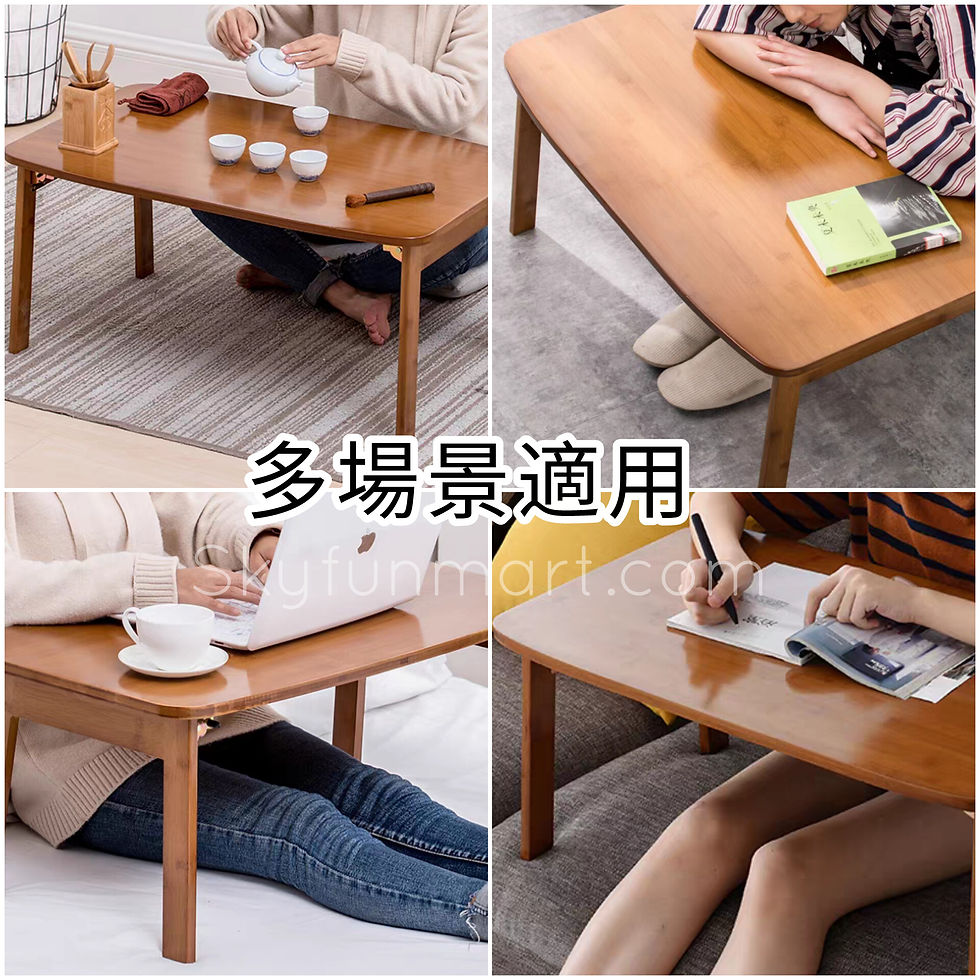 楠竹折叠小桌, 榻榻米小桌 | Fine Bamboo Wood Bed Table, Tatami Table, Small Table