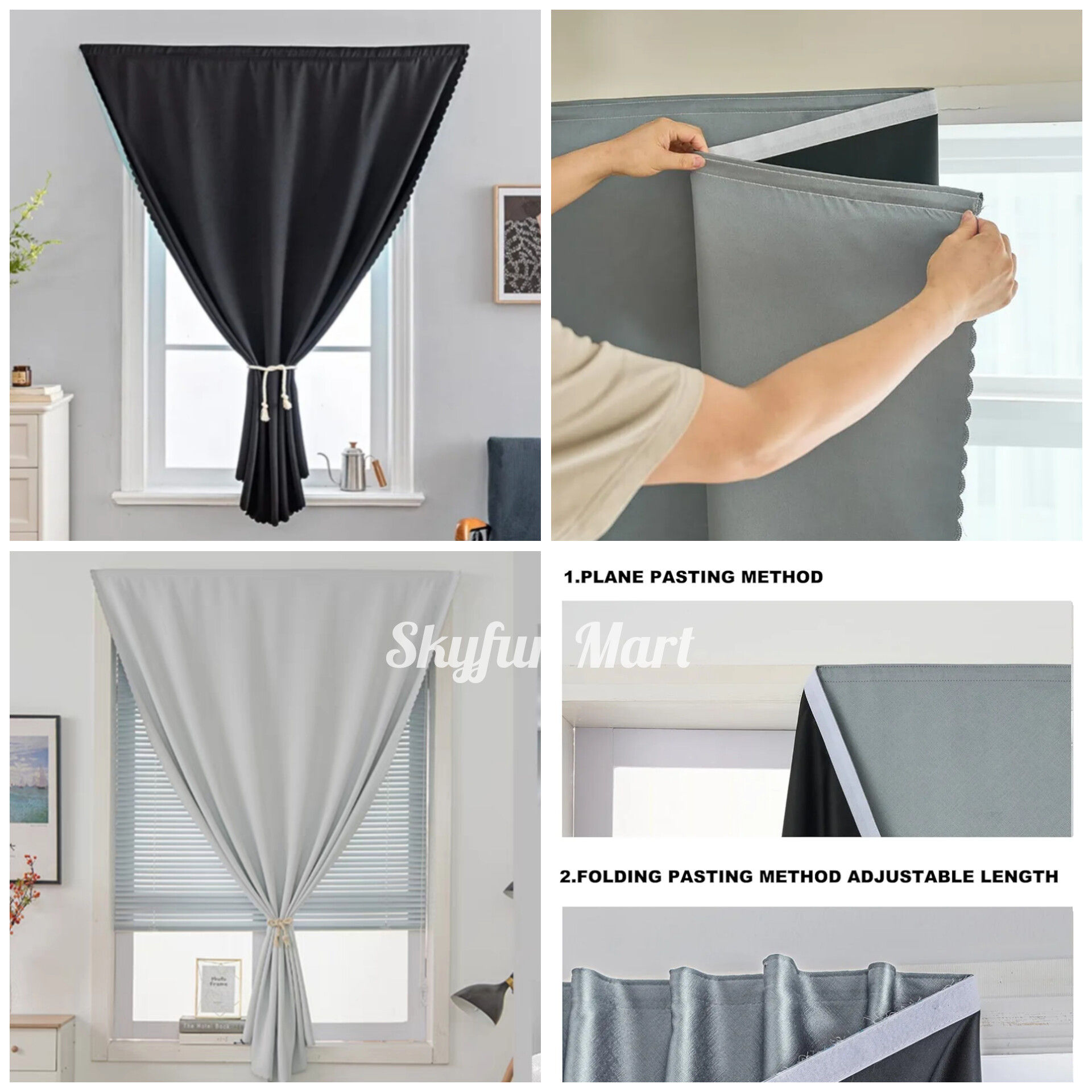 魔術貼遮光隔熱窗簾布 | Magic Stick Blackout Window Curtain