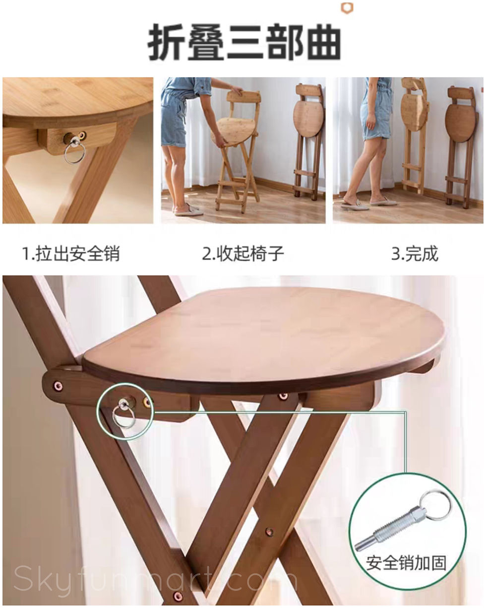 Thumbnail: 楠竹實木折叠收納椅 | Fine Bamboo Solid Wood Foldable Chair