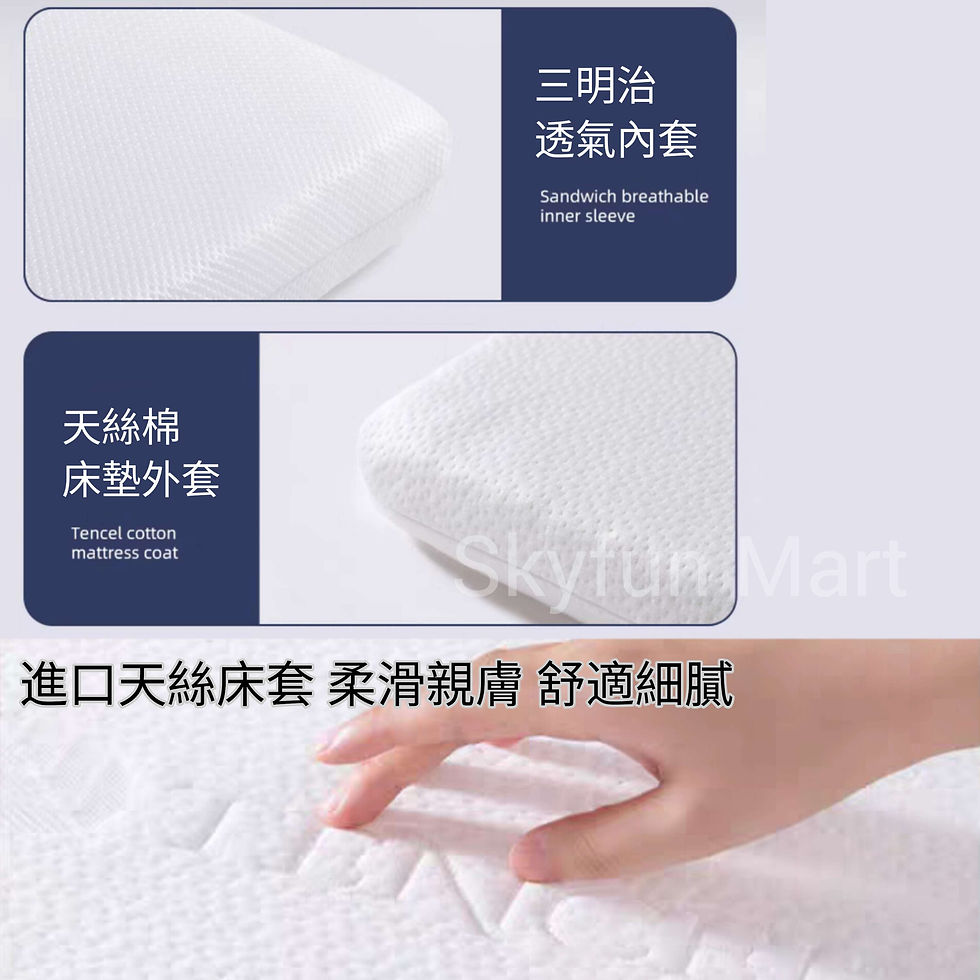 Thumbnail: 升級可水洗嬰兒兒童床墊 | Advanced Baby & Kids Bed Mattress