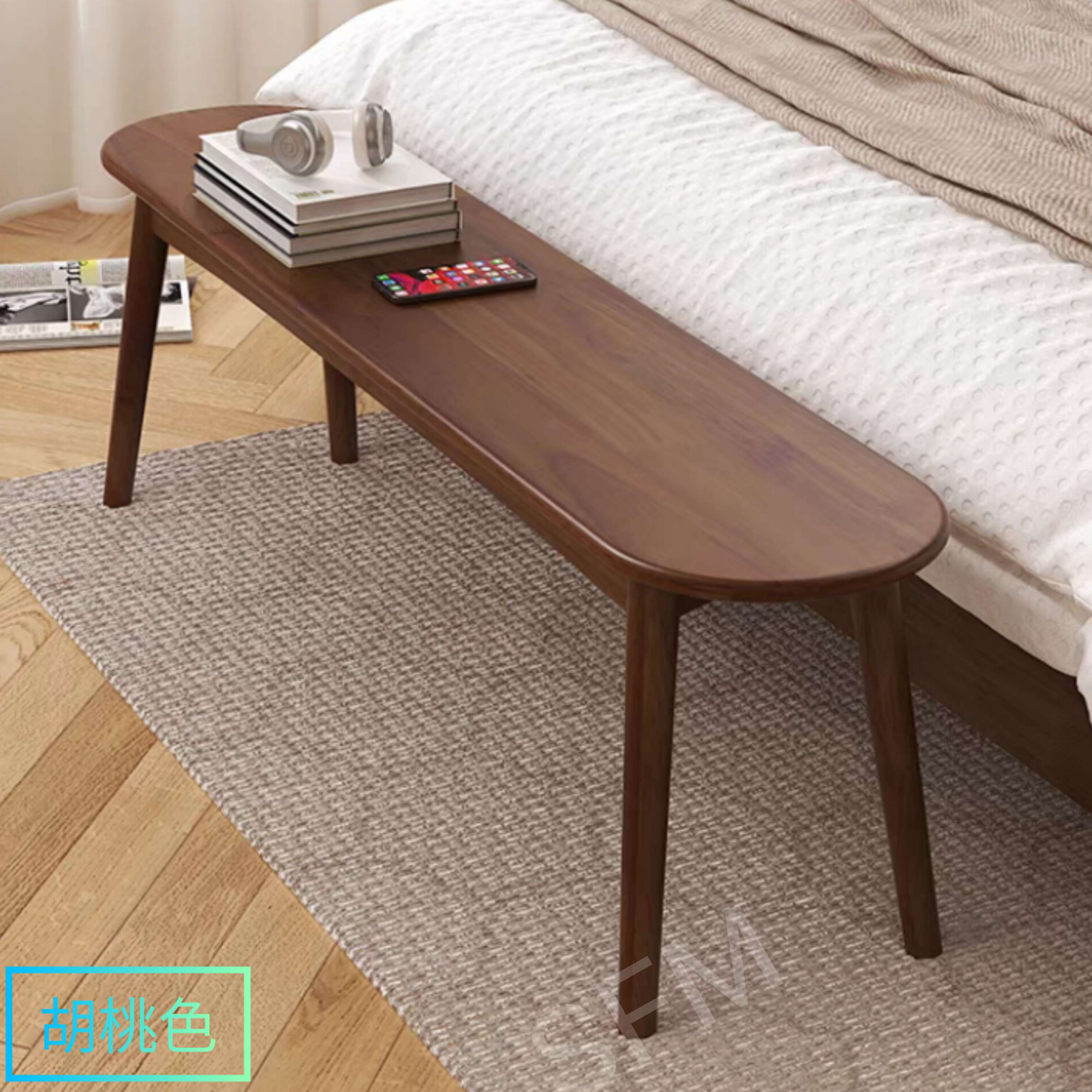 優質實木長條櫈 | High Quality Solid Wood Bench