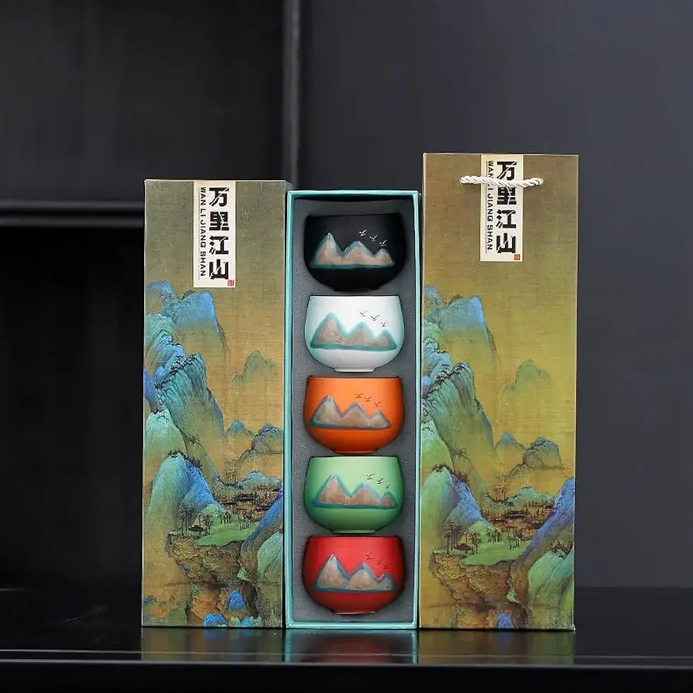 Thumbnail: 陶瓷狀元茶杯禮盒套裝5隻裝 | Ceramic Tea Cups Gift Set, 5 Pcs Set