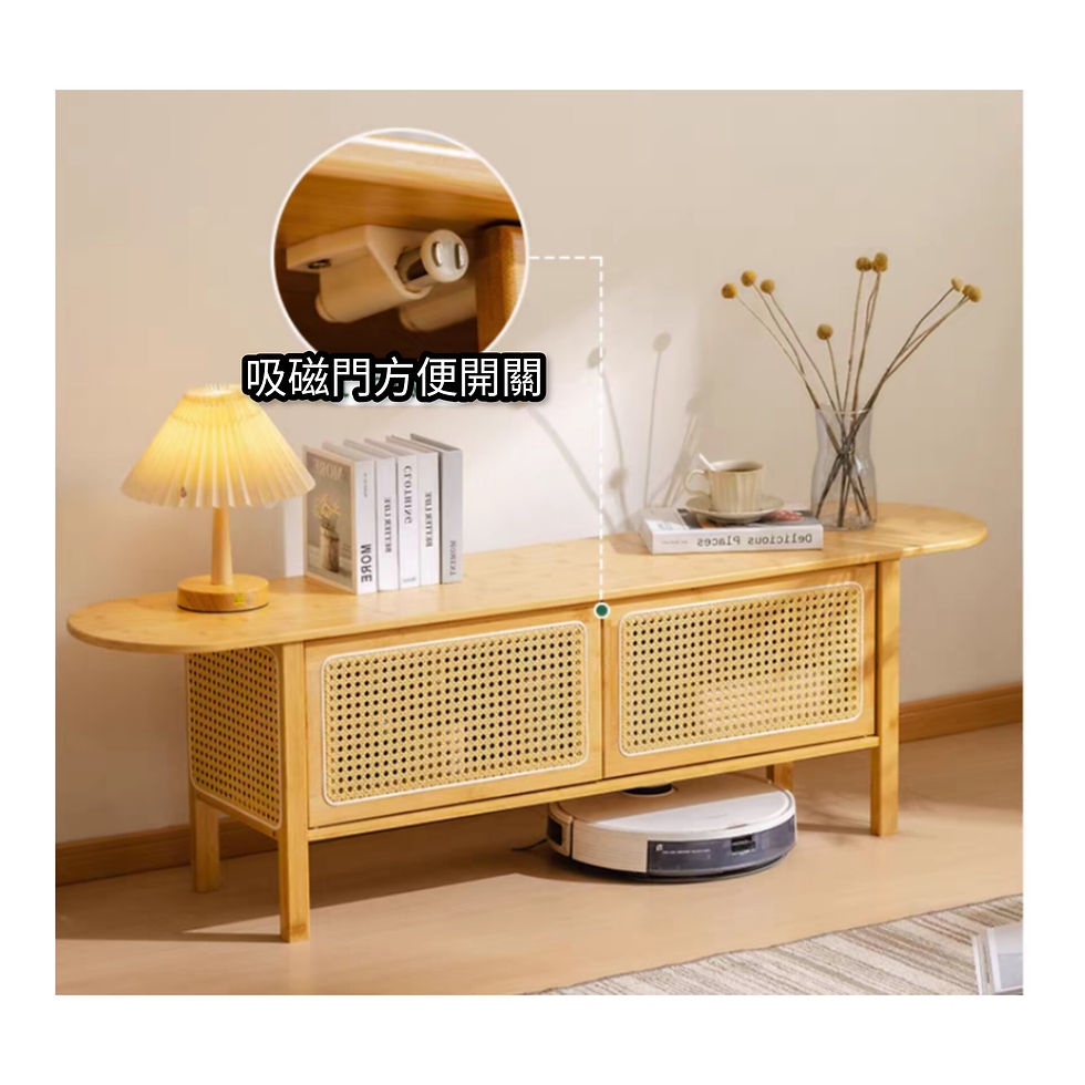 Thumbnail: 楠竹實木藤編電視櫃 | Fine Bamboo Wood Rattan TV Console