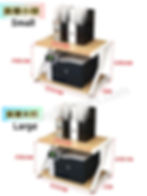 Thumbnail: Z形萬用置物架 | Multi Used Z-Shaped Shelving