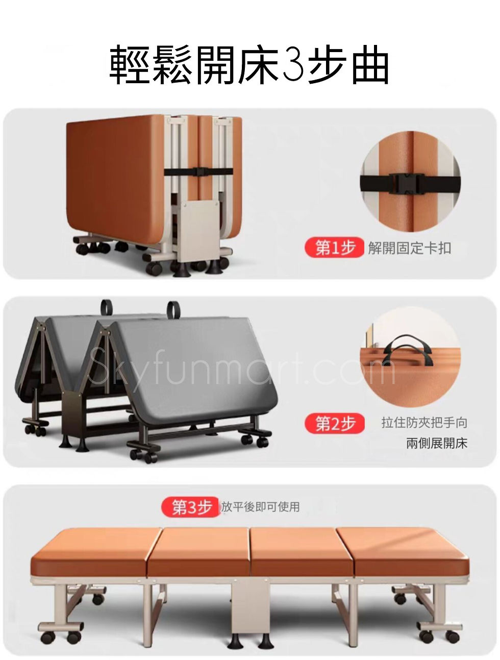 縮圖：簡約折叠收納床連床墊, 折疊床 | Simplicity Foldable Bed Equipped with Bed Pad, Bed Mattress