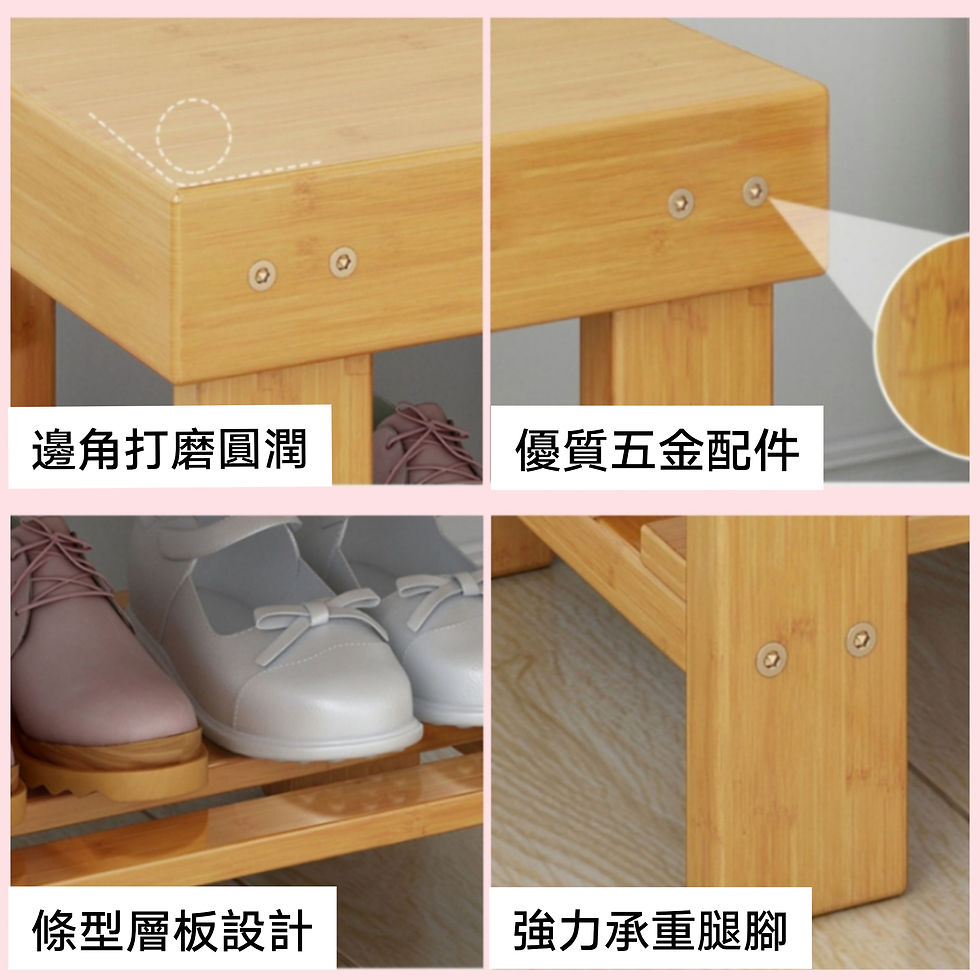 Thumbnail: 手工藝櫈仔楠竹實木精製/ Solid bamboo wood stool, handmade crafted