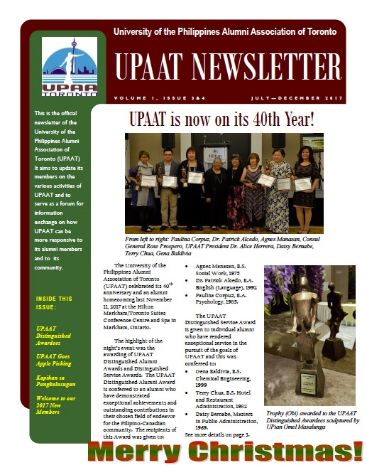 3rd and 4th Quarter 2017 Newsletter