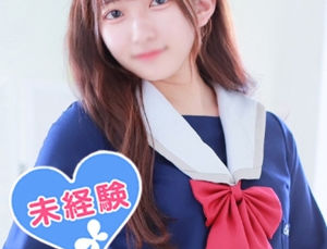 三村佳央里について