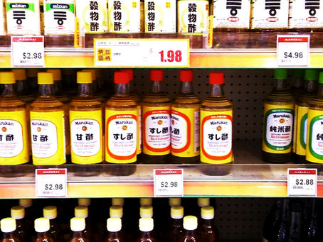 What exactly is Sushi Vinegar?