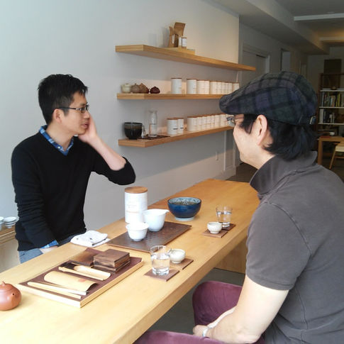 Song Tea Peter & Kaz