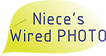 Niece wired photo.png