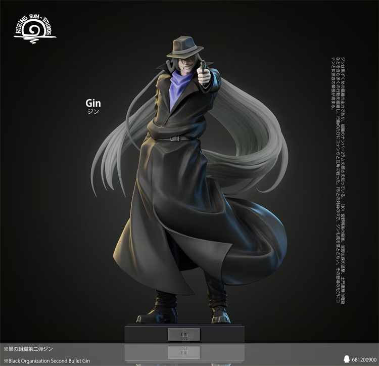 Thumbnail: 【PRE-ORDER】  RS Studio - Gin Detective Conan Series 002 Resin Statue GK Anime