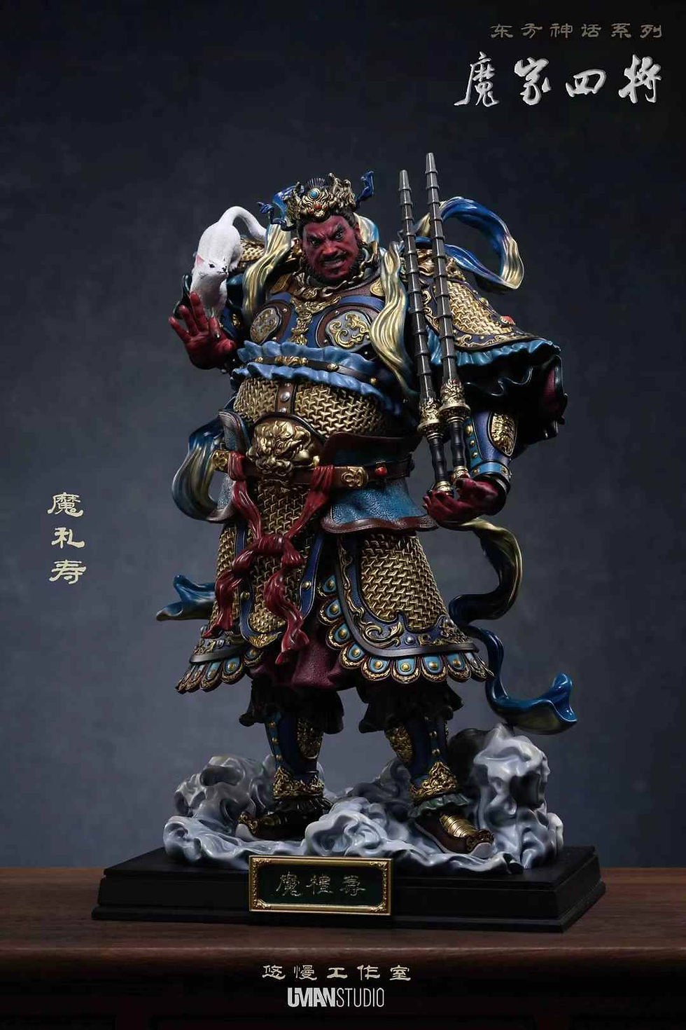 Thumbnail: 【PRE-ORDER】 Uman Studio - Eastern Mythology - Mo Lishou Resin Statue GK Anime