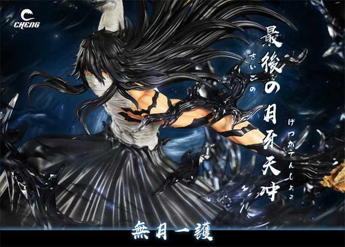 TETSUYA NAGATO 【水面】　肉質画 miyukikitahara