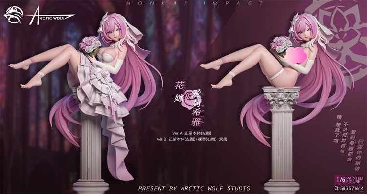 【PRE-ORDER】 Arctic Wolf Studio - Wedding Dress Elysia Honkai Impact 3 Resin