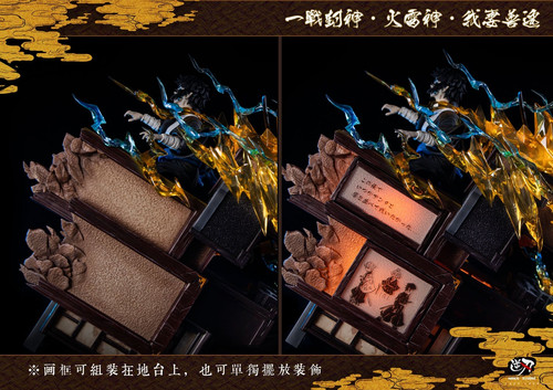 CLOSED ORDER】Niren Studio - Demon Slayer VS Vol. 2 Zenitsu