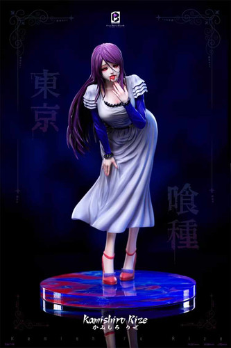 PRE-ORDER】 Black and White Studio - Kamishiro Rize Tokyo Ghoul