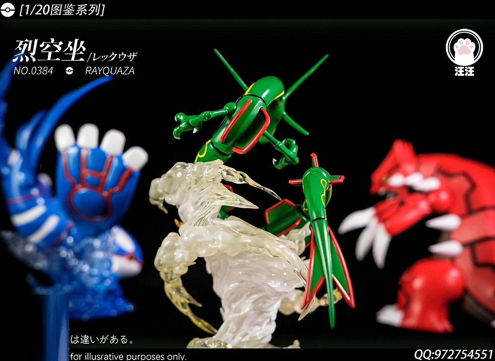 Thumbnail: 【PRE-ORDER】Wang Wang Studio - Rayquaza Pokémon Resin Statue GK Anime Figure