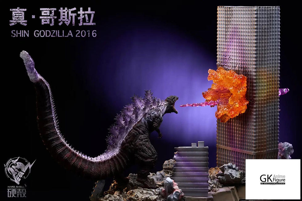 Thumbnail: 【PRE-ORDER】Hard Shell Studio - Shin Godzilla 2016 Atomic Breath Edition Godzilla