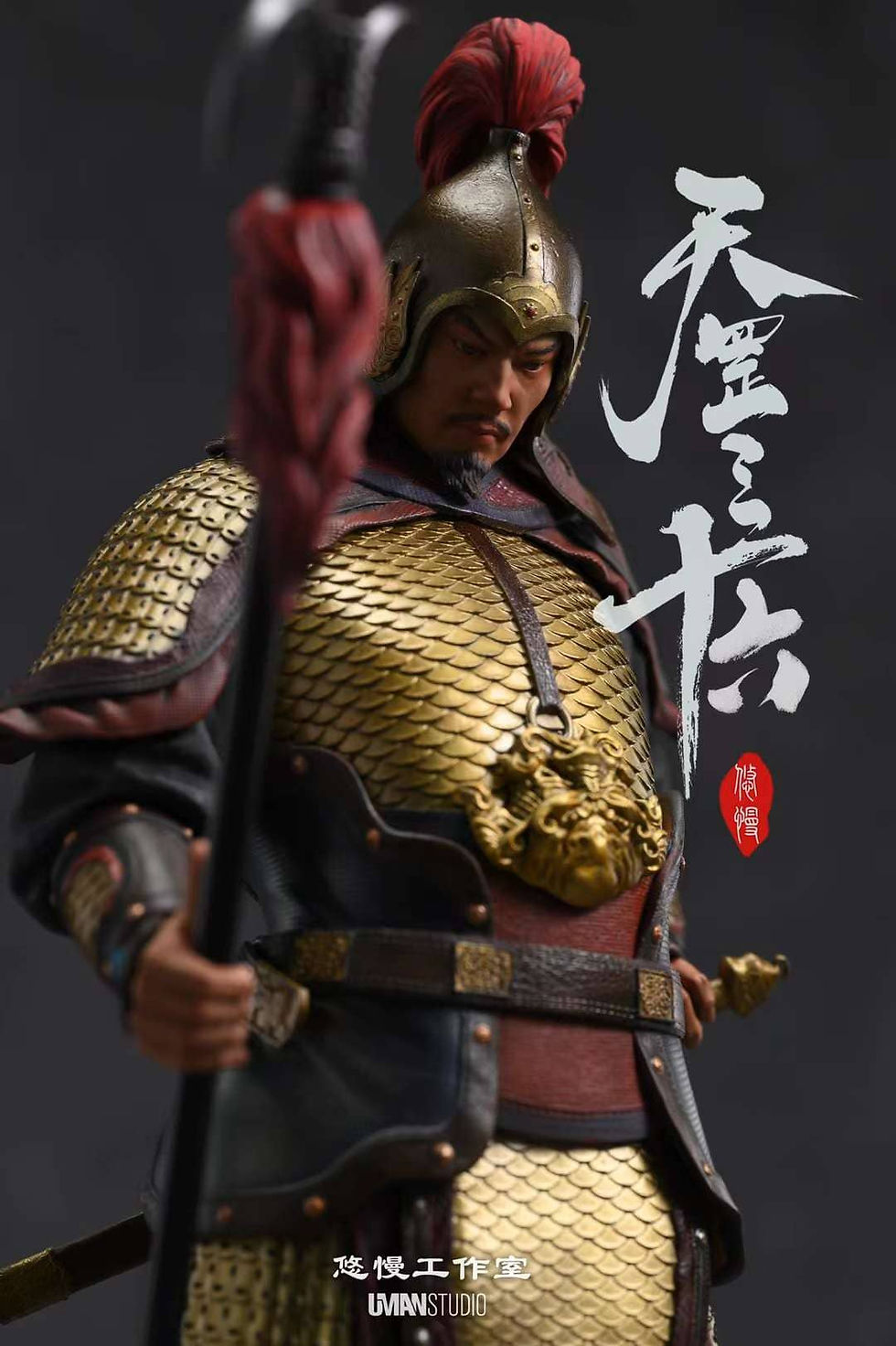 Thumbnail: Uman Studio - Tian Gang Thirty Six 002 - Xu Ning China Resin Statue