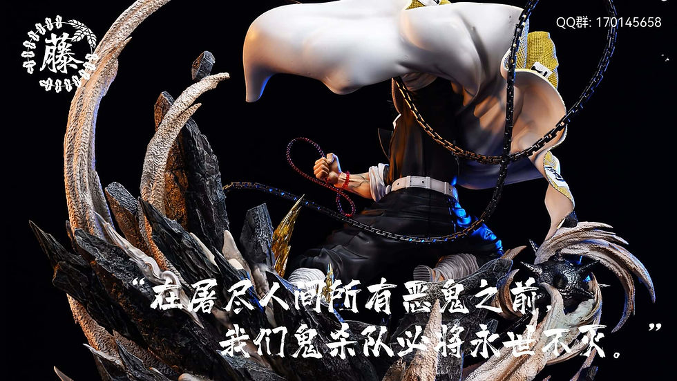 Thumbnail: 【CLOSED ORDER】Wisteria Studio - Gyomei Himejima Demon Slayer Resin Statue