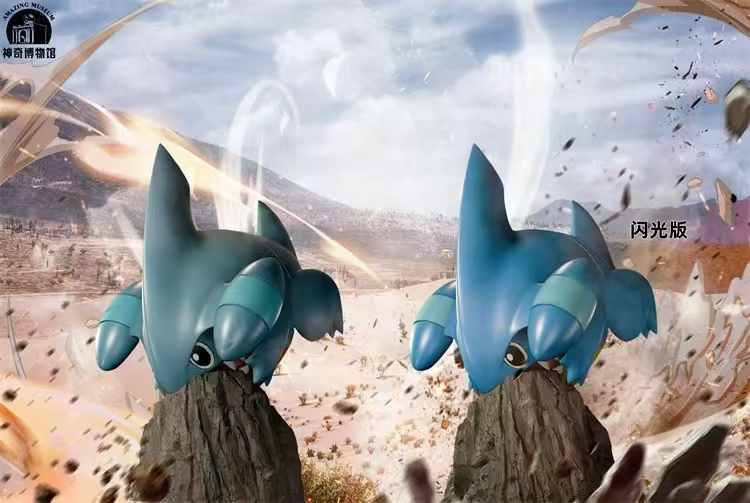 Thumbnail: 【PRE-ORDER】 Amazing Museum Studio - Garchomp Pokemon Resin Statue GK Anime