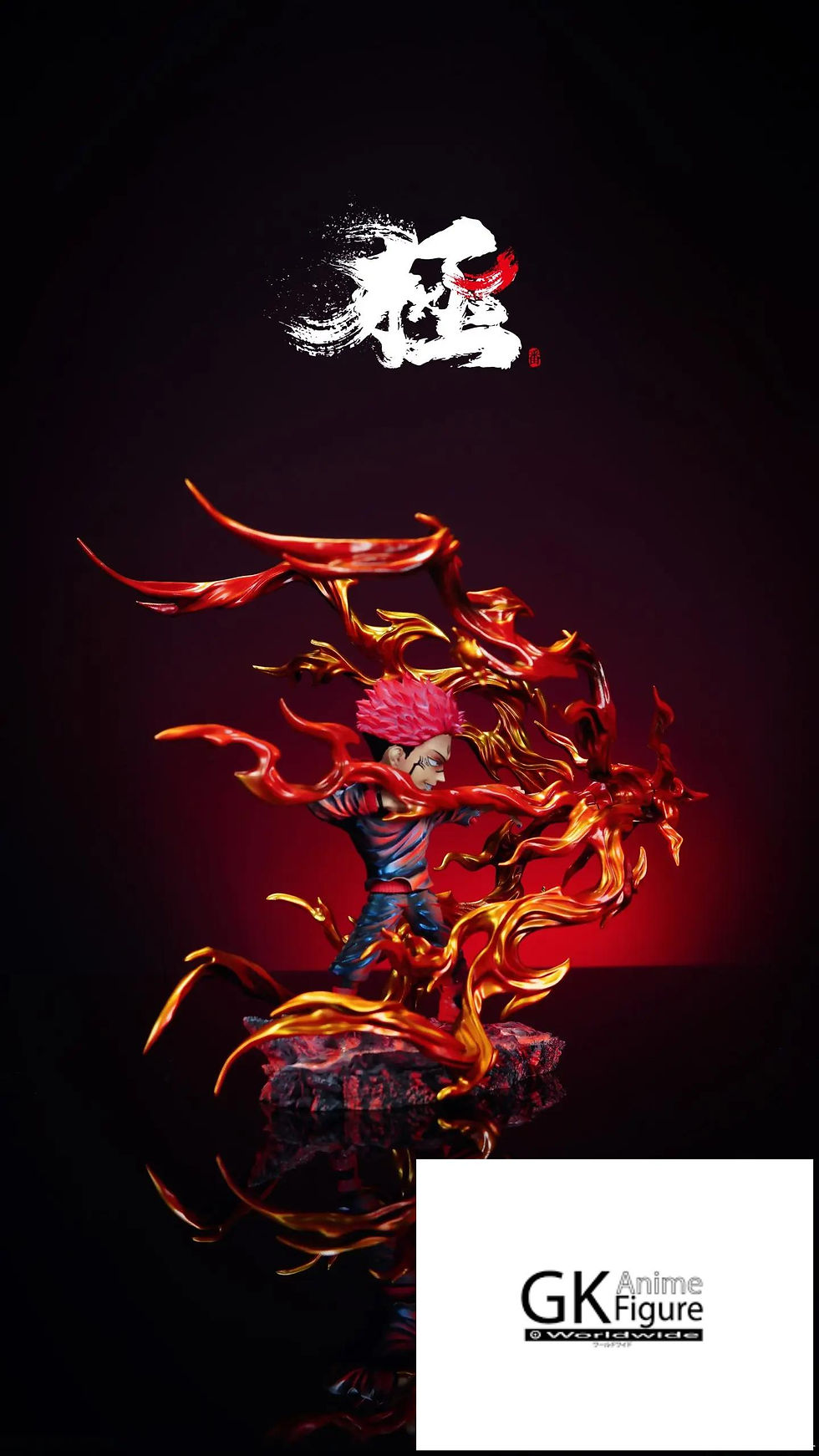 Thumbnail: 【PRE-ORDER】DESIGN Studio - Ryomen Sukuna WCF Scene Series 1st Jujutsu Kaisen