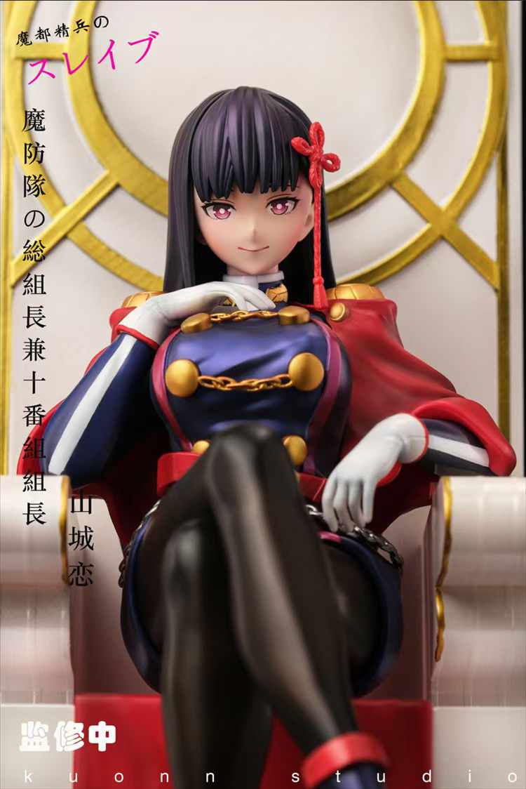 Thumbnail: 【PRE-ORDER】 Ku Onn Studio - Yamashiro Ren Chained Soldier Resin Statue GK Anime