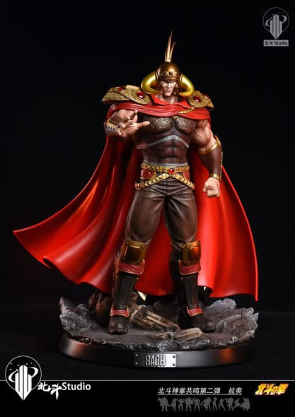【PRE-ORDER】 Beidou Studio - Raoh Fist of the North Star Resin Statue