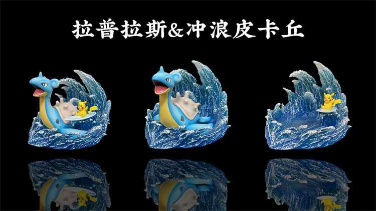 Thumbnail: 【PRE-ORDER】 Po Ke Studio - Lapras & Surfing Pikachu Pokemon Resin Statue GK