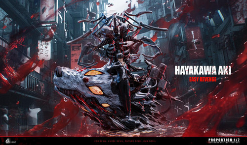 PRE-ORDER】 Dream Boat Studio - Hayakawa Aki 早川秋 Chainsaw Man