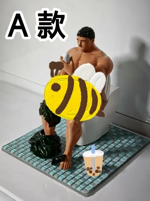 Thumbnail: 【PRE-ORDER】Salted Fish Studio - Man's (Licensed) Resin Statue GK Anime Figure